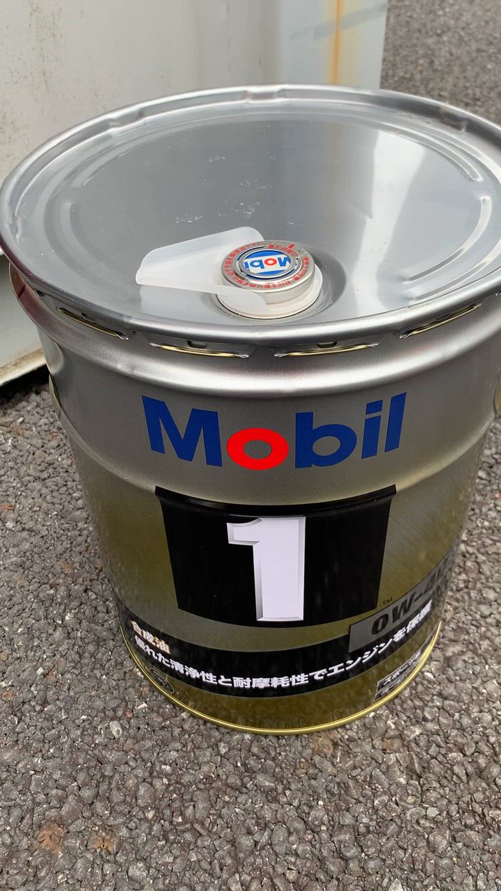 在庫あります【Mobil 1/モービル1】○0W-40/SP ○20Lペール缶 ○合成エンジンオイル ○Ultimate Performance  Mobil モービルワン モービル : mobil1-ultimate-performance-0w40-20l : はちっこ・ブーブー - 通販 -  Yahoo!ショッピング