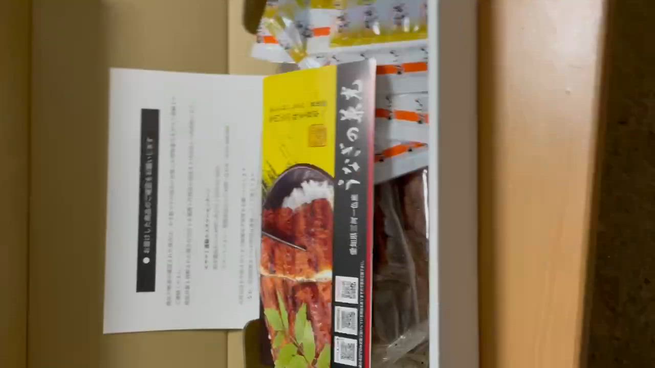 全体のレビュー動画のサムネイル | 16