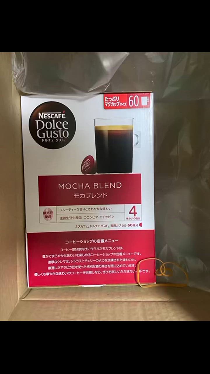 Nestle ネスレ ネスカフェ ドルチェ グスト 専用カプセル モカ