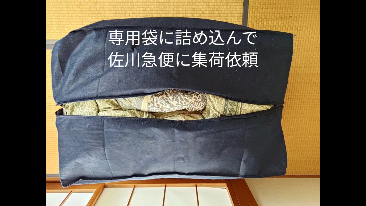 全体のレビュー動画のサムネイル | 0
