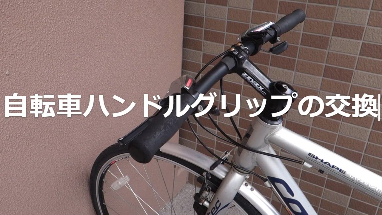 全体のレビュー動画のサムネイル | 10