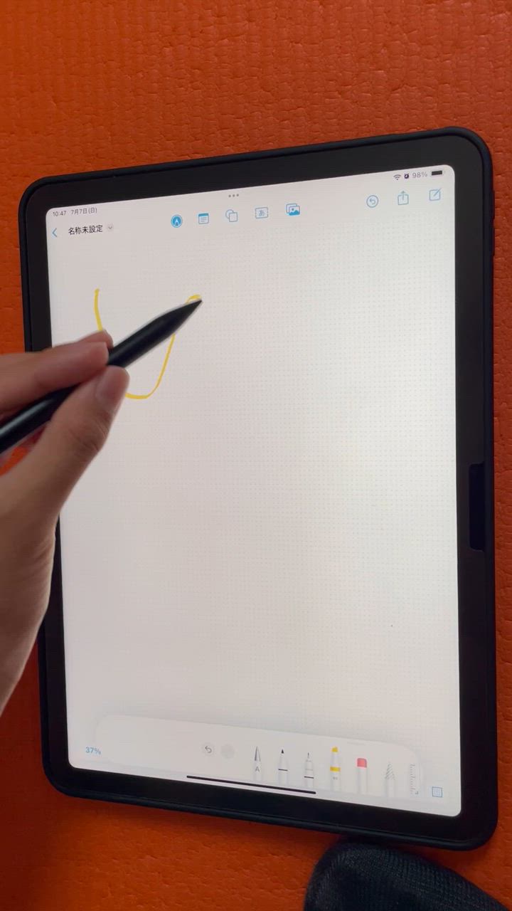全体のレビュー動画のサムネイル | 12