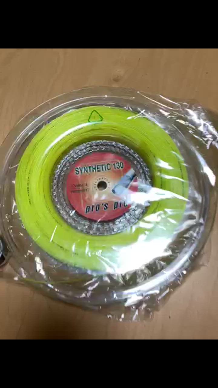 pros pro シンセティックガット 200mロール プロズプロ