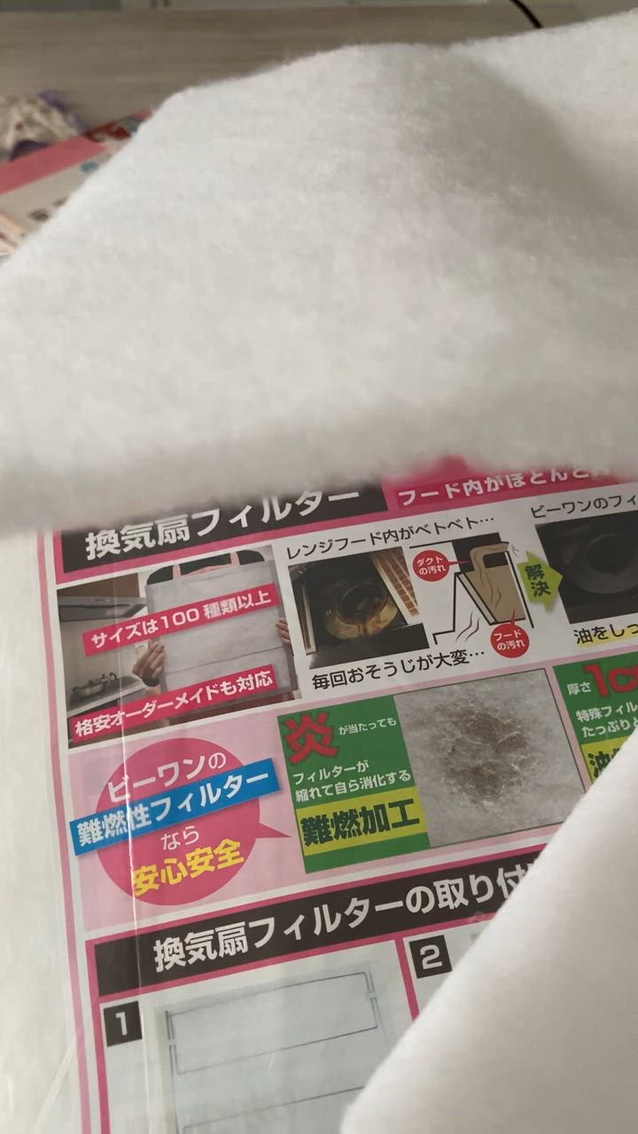 全体のレビュー動画のサムネイル | 5