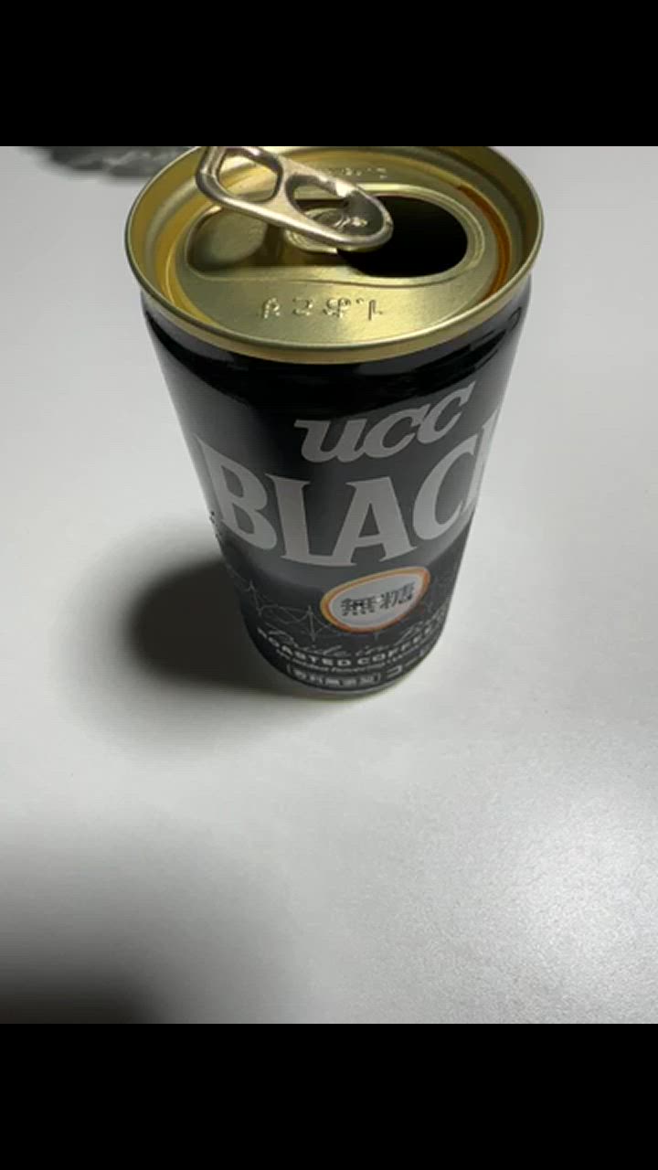 UCC ブラック無糖[BLACK無糖]185g缶×90本[30本×3箱] ［賞味期限：4ヶ月以上］ [送料無料] まとめてお得UCC BLACK無糖 缶 185g×90本 (30本×3箱) | UCC公式