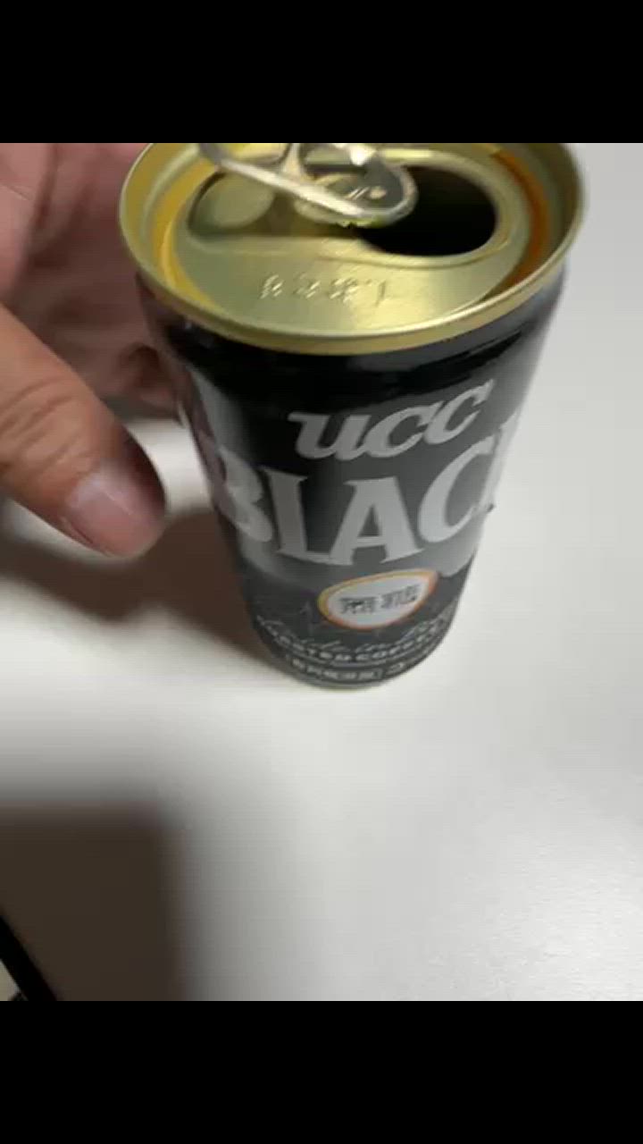 UCC 【アウトレット】UCC BLACK無糖 缶 185g ×90本 (30本×3箱