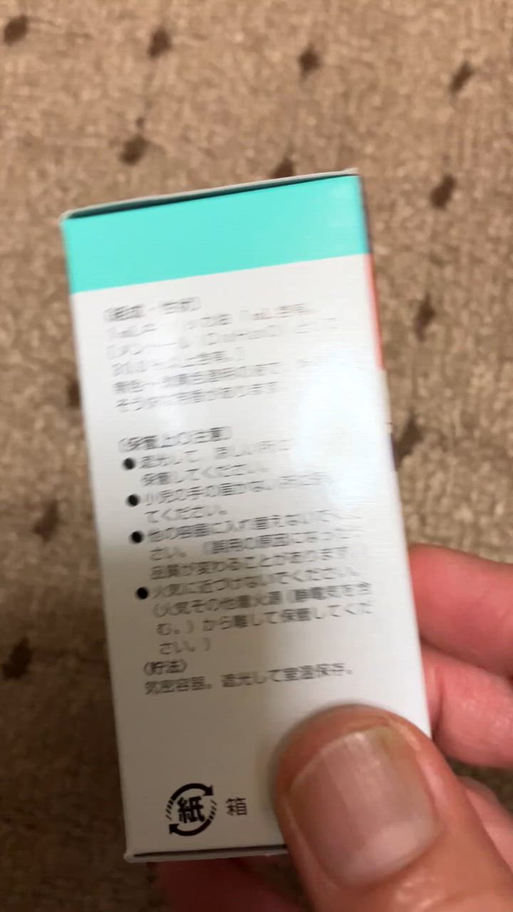 全体のレビュー動画のサムネイル | 8