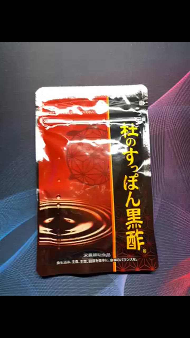 杜のすっぽん黒酢　62粒　６袋　　匿名配送 Amazon.co.jp: 健康の杜 【2袋セット】杜のすっぽん黒酢 62粒