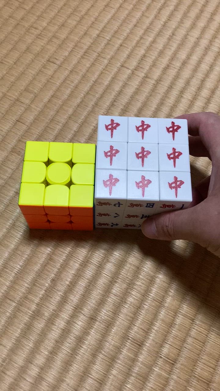 麻雀 UULT DIESEL TECHNIC | 2.62941 U-bolt, surface: geomet