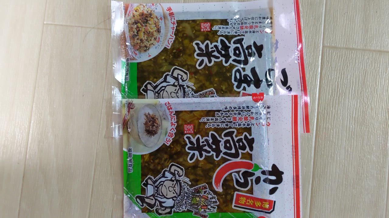 全体のレビュー動画のサムネイル | 4
