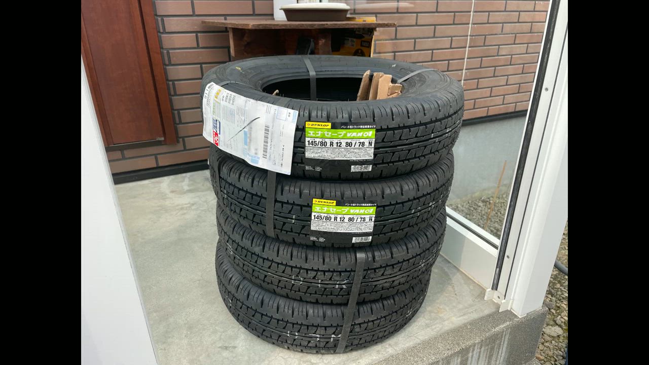 11月上旬入荷予定 ダンロップ エナセーブ VAN01 145/80R12 80/78N サマータイヤ 4本セット 145R12 6PR 互換品 :  x4si-std-van01-145-80r12-80n : タイヤショップZERO - 通販 - Yahoo!ショッピング