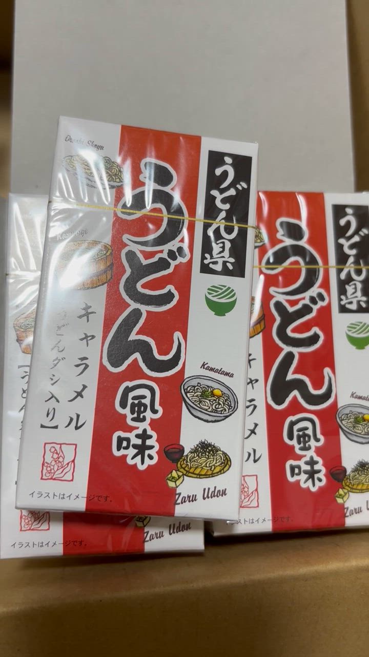 1件目のレビュー動画のサムネイル | 0