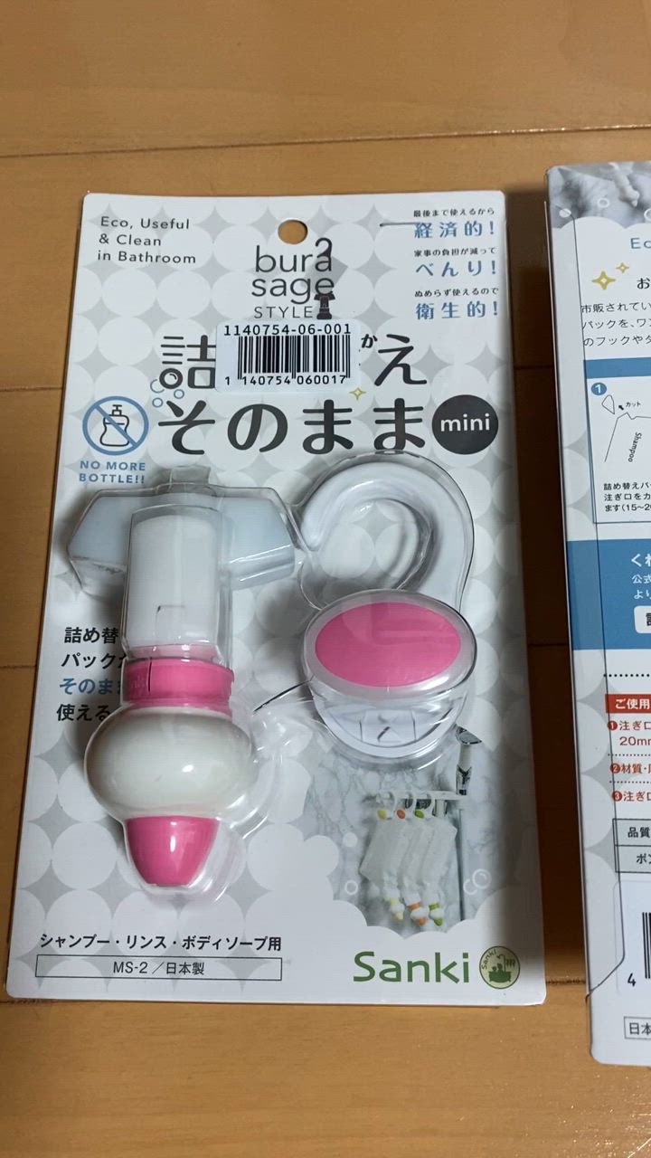 全体のレビュー動画のサムネイル | 0