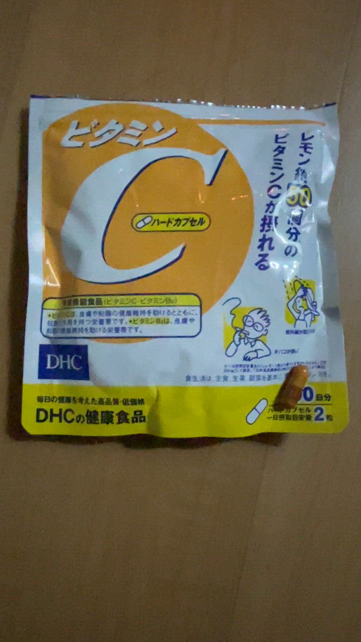 全体のレビュー動画のサムネイル | 17