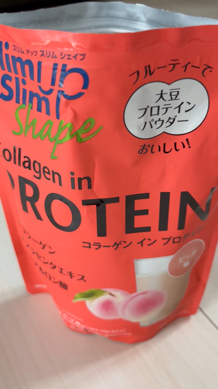 Amazon.co.jp: スリムアップスリムシェイプ グリーンベジズ イン