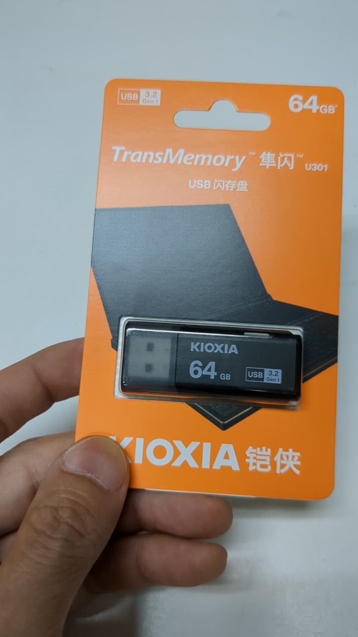 KIOXIA セール!USBメモリ 64GB USB3.2 Gen1 USB3.0 キオクシア KIOXIA セール!USBメモリ 64GB USB3.2 Gen1 USB3.0 キオクシア