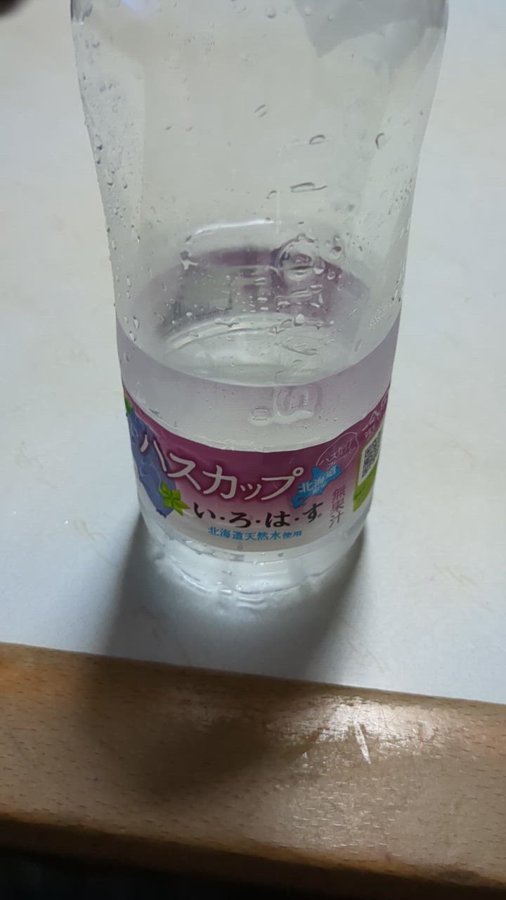 1件目のレビュー動画のサムネイル | 0