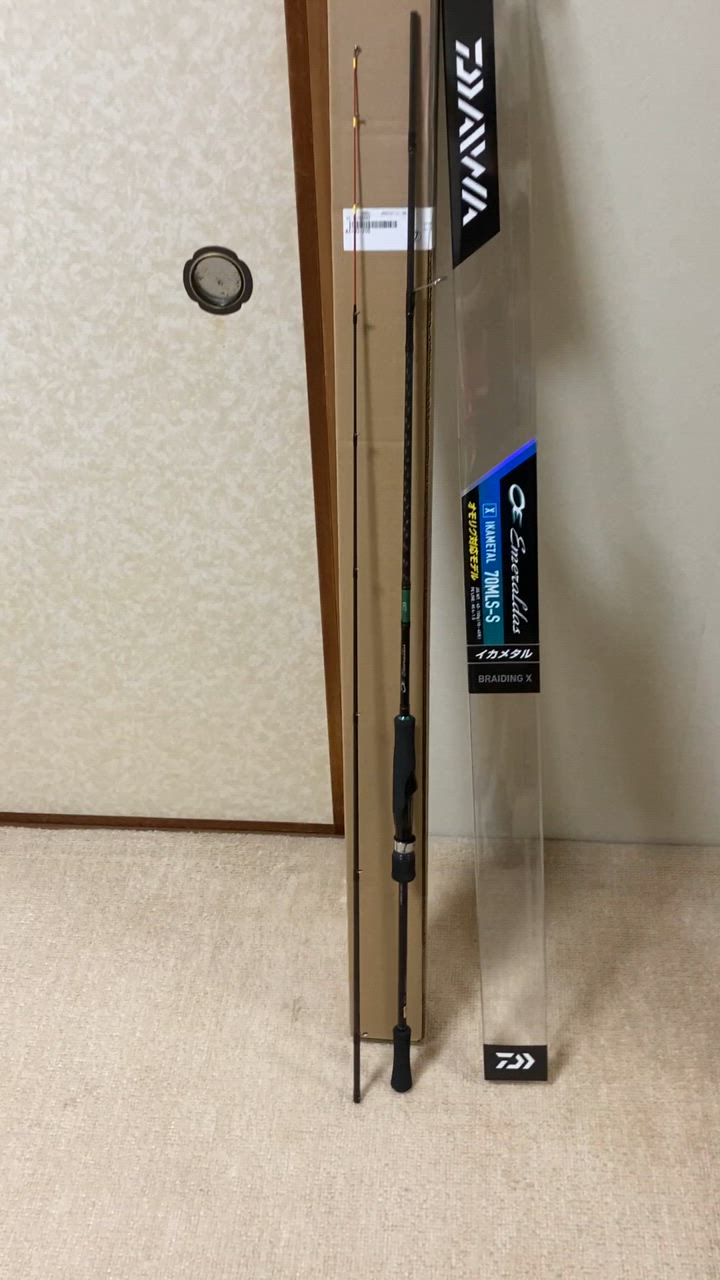 t.i　ダイワ　エメラルダスX イカメタル70mls-s DAIWA（釣り） 21 エメラルダス X イカメタル 70MLS-S 釣り