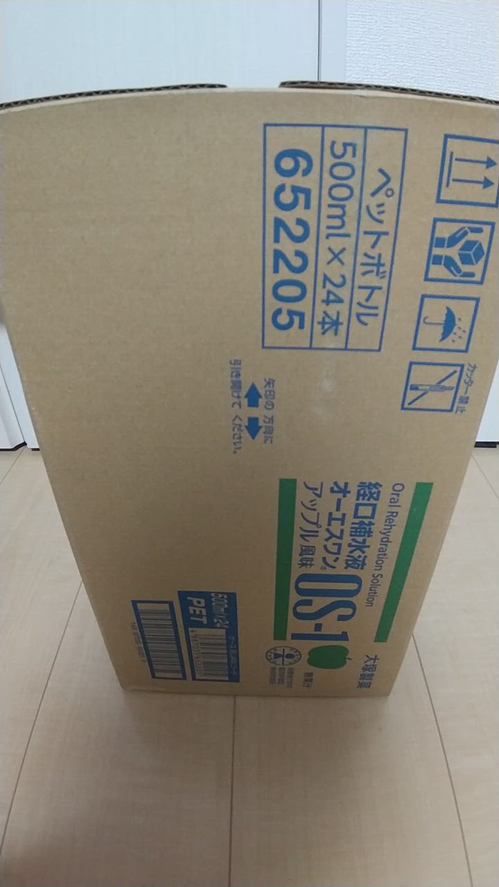 全体のレビュー動画のサムネイル | 17