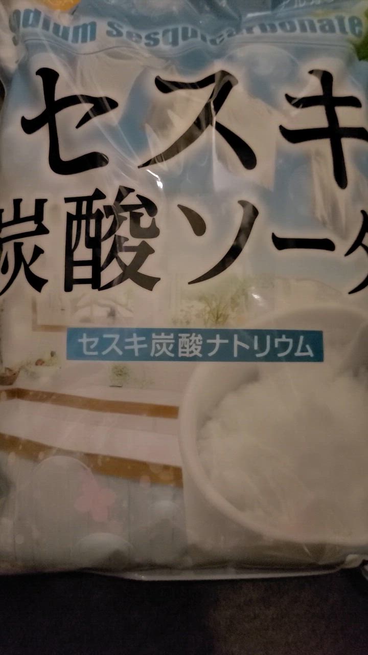 全体のレビュー動画のサムネイル | 0