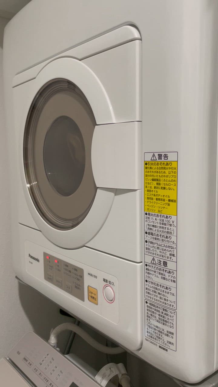 Panasonic パナソニック 電気衣類乾燥機 NH-D603-W 乾燥容量6.0