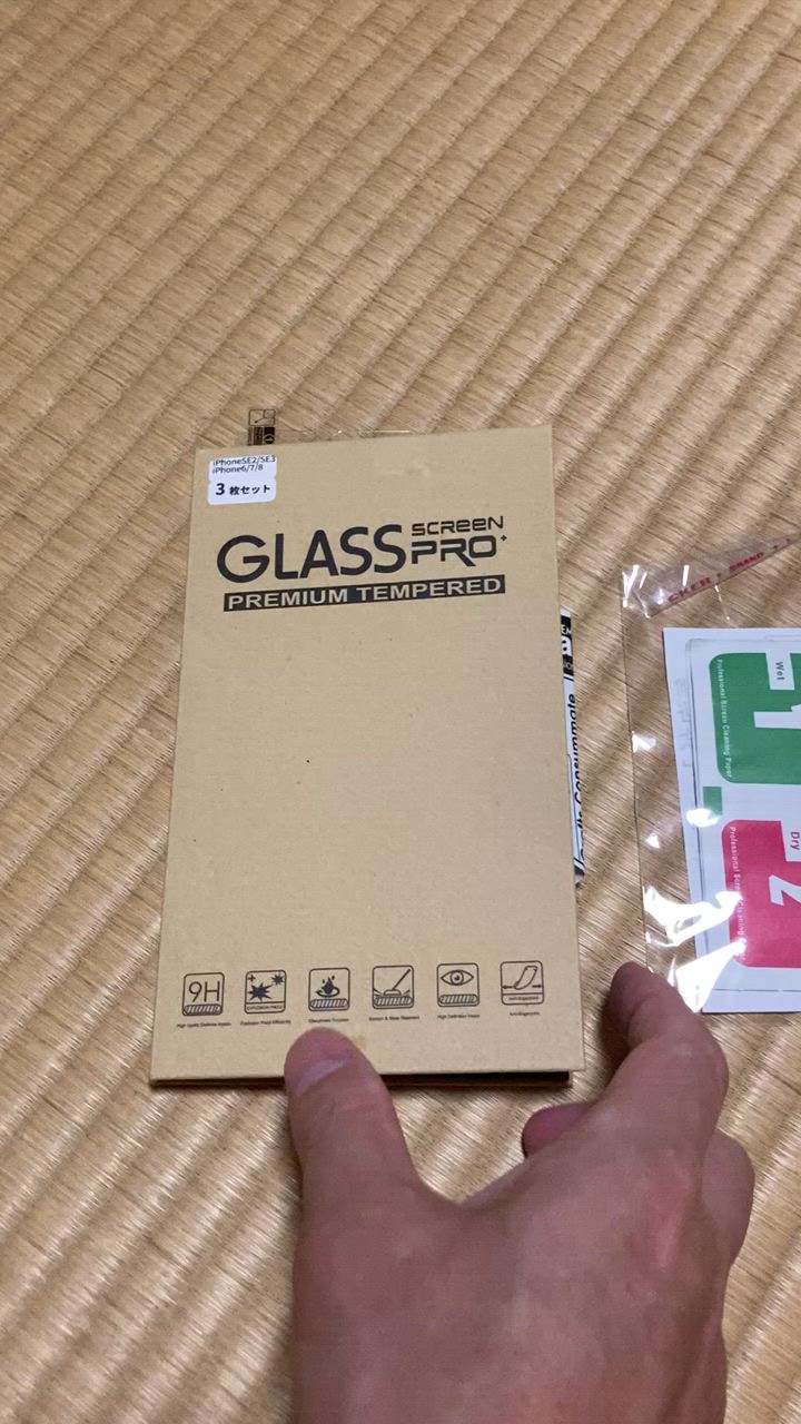 全体のレビュー動画のサムネイル | 9