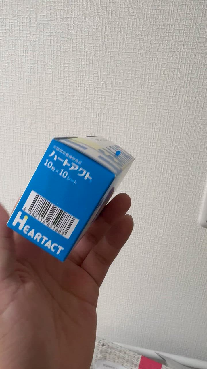 日本全薬 ハートアクト 猫用 1日1粒30日分 : Ant.Pack獣医師監修
