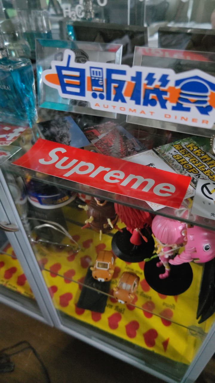 Supreme ステッカー ペンボックス Pen Box 未使用品 シュプリーム SUPREME 04SS Pen Box Logo Sticker ペン
