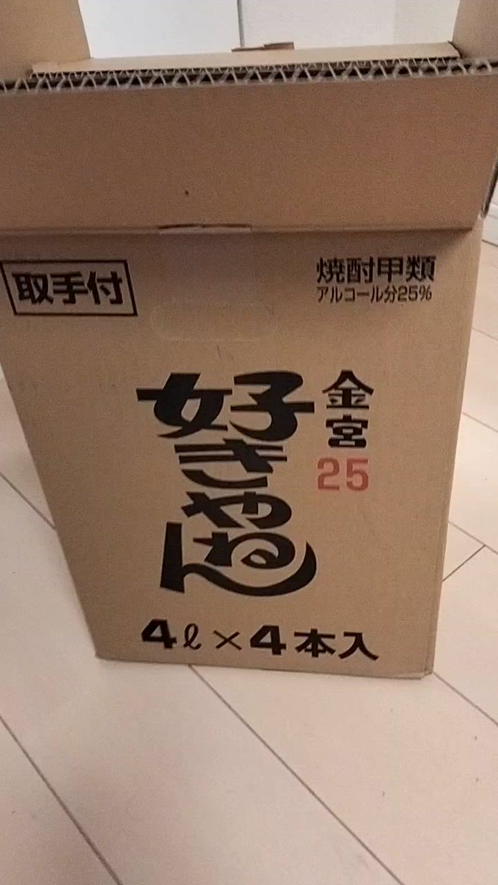 1件目のレビュー動画のサムネイル | 0