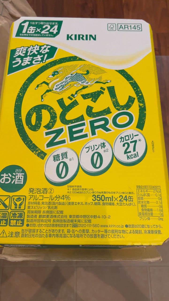 全体のレビュー動画のサムネイル | 8