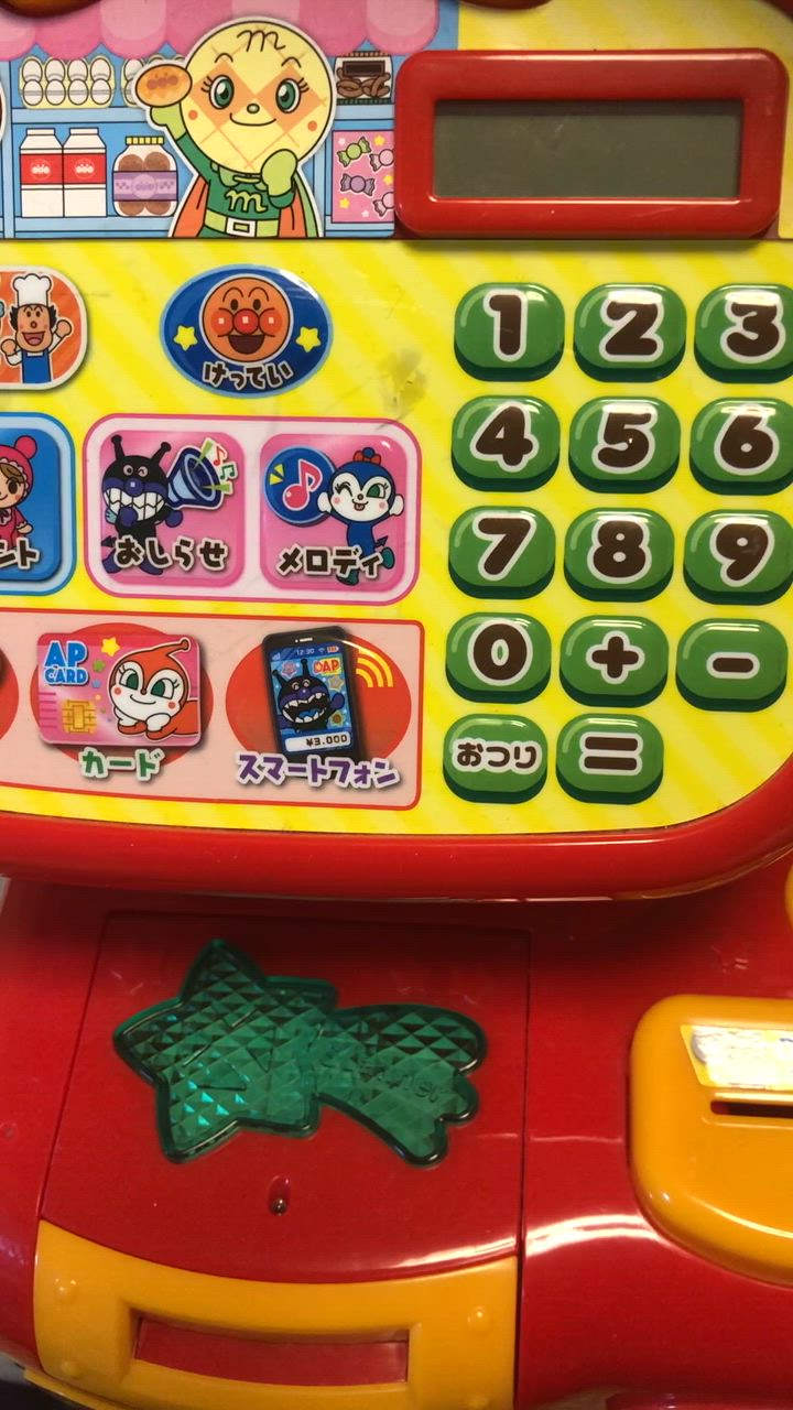 2件目のレビュー動画のサムネイル | 0