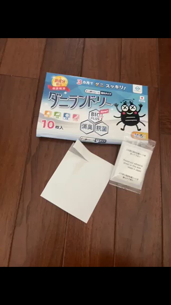 全体のレビュー動画のサムネイル | 17