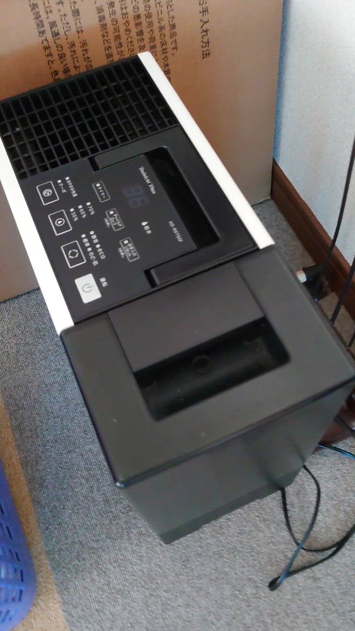 ダイニチ H060518 加湿器用 抗菌気化フィルター 5シーズン用