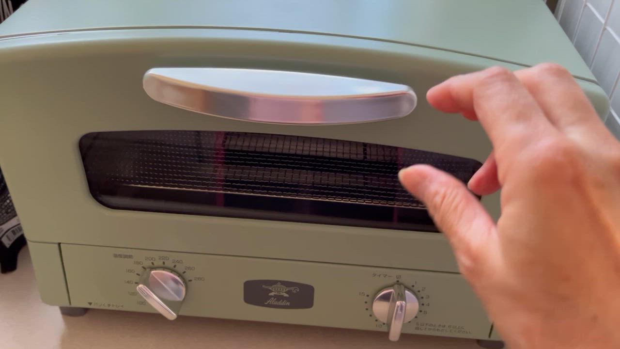在庫限り】Aladdin(アラジン) AETGS13C オーブントースター