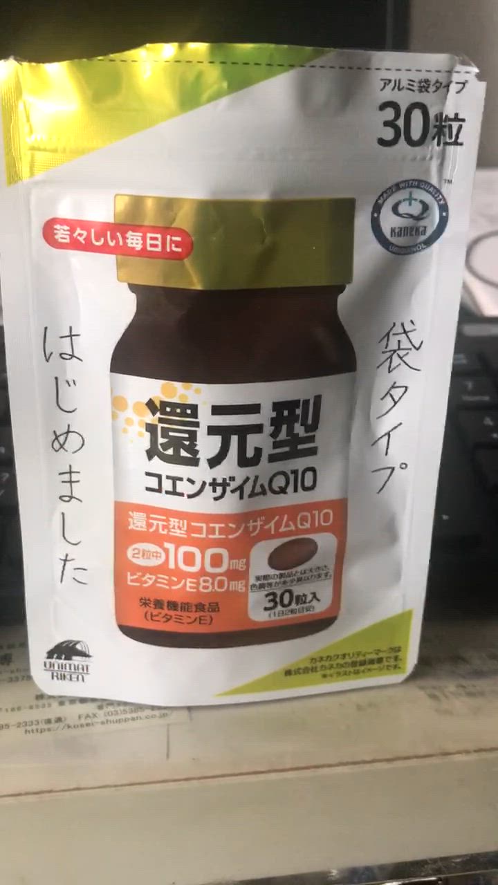 1件目のレビュー動画のサムネイル | 0
