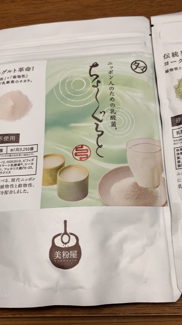 全体のレビュー動画のサムネイル | 0