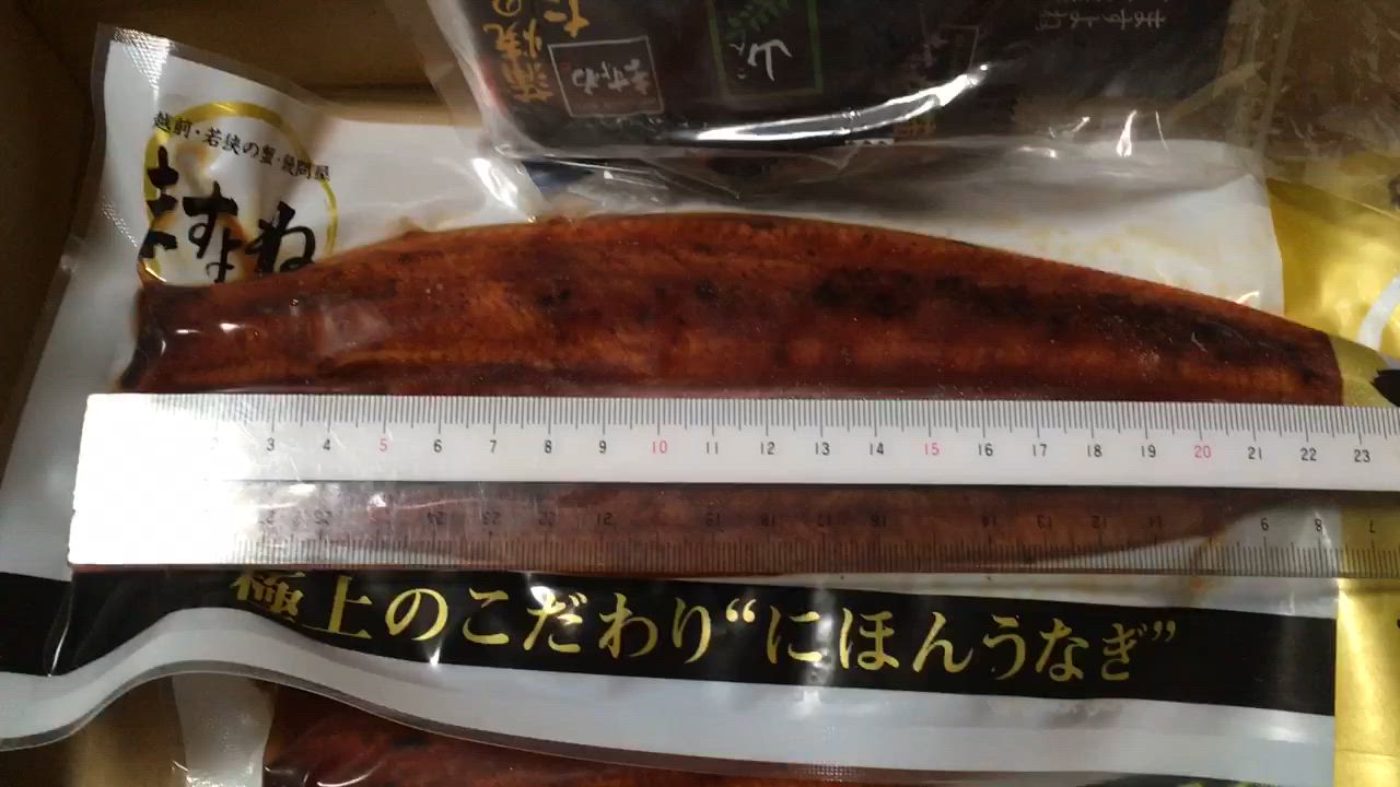 全体のレビュー動画のサムネイル | 3
