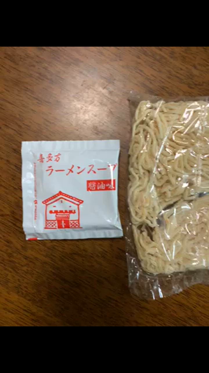 全体のレビュー動画のサムネイル | 11
