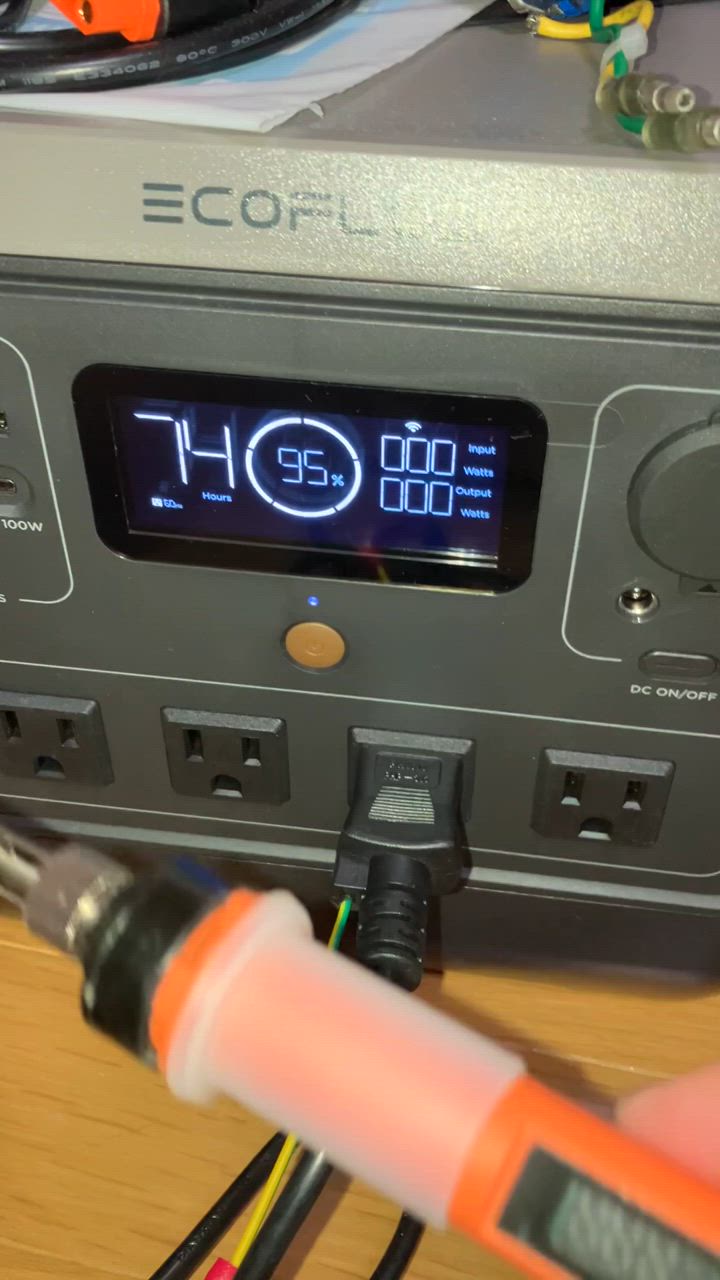 はんだごてセット 80W 温度調節可 LEDデジタル 200℃-450℃オン