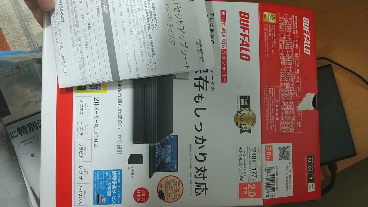 全体のレビュー動画のサムネイル | 0