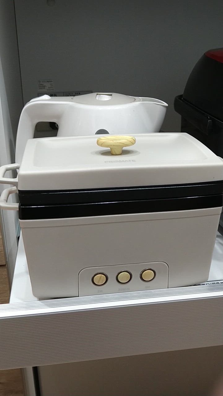 全体のレビュー動画のサムネイル | 1