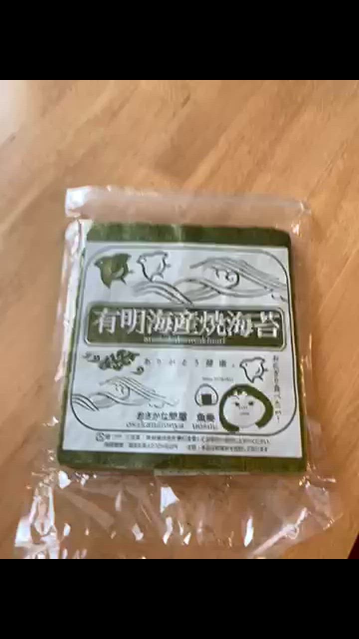 全体のレビュー動画のサムネイル | 13