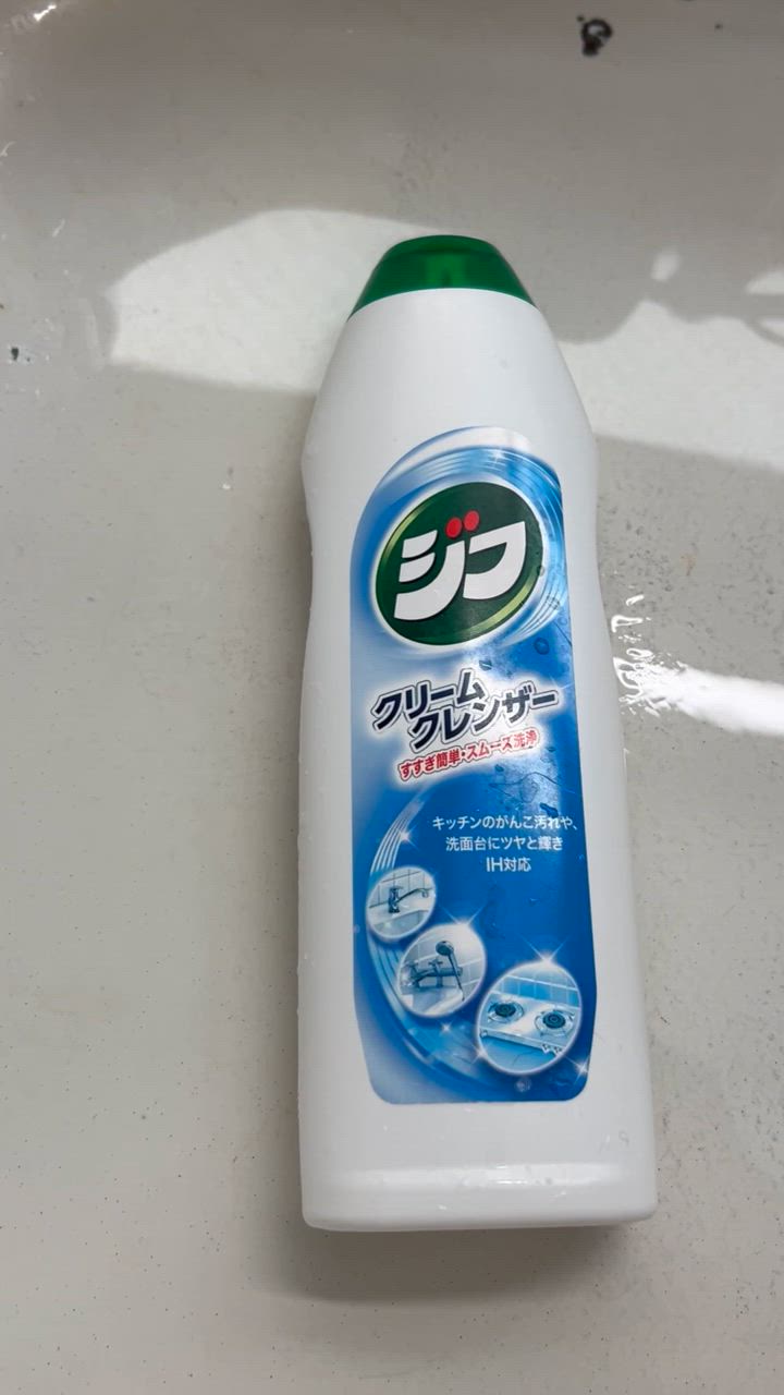 ユーティ様　おまとめ　クリーム2個　クレンザー Amazon.co.jp: 【まとめ買い】 ジフ クリームクレンザー 270ml×6