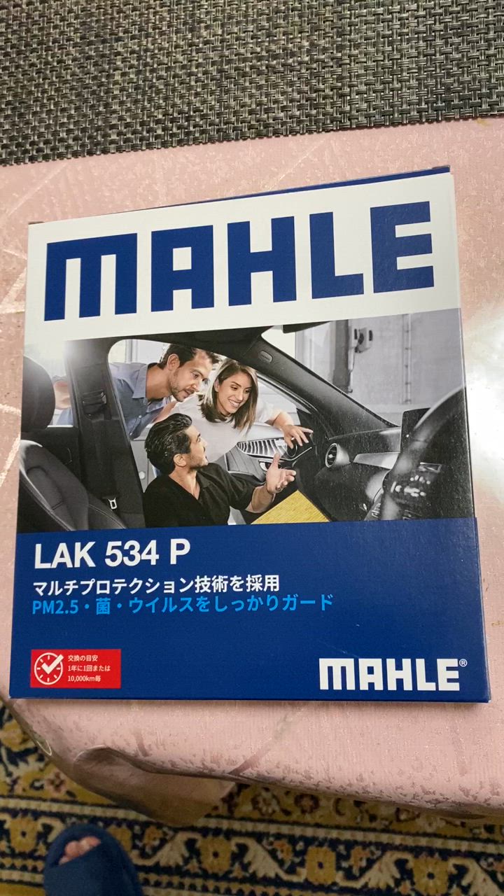 5件目のレビュー動画のサムネイル | 0