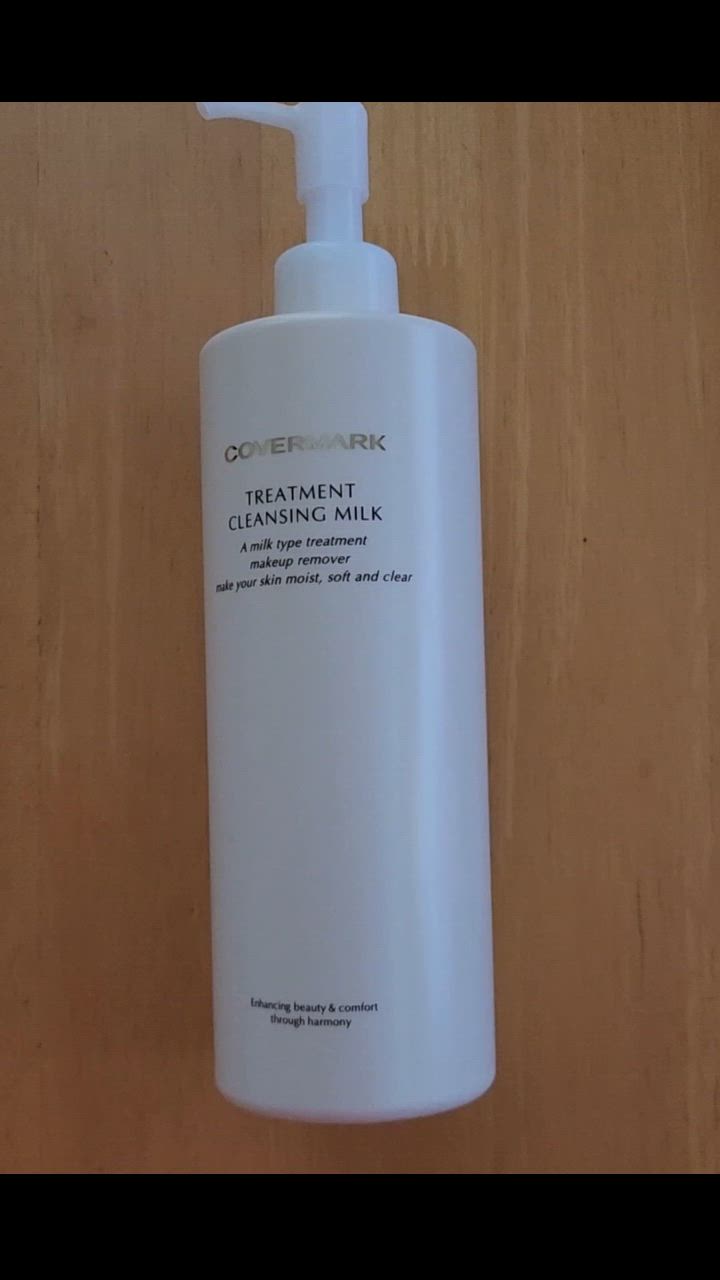 COVERMARK カバーマーク トリートメント クレンジングミルク