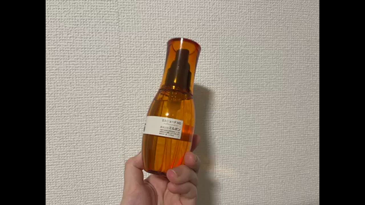 5箱♡(国産正規品　純正箱付き　新品未開封) ミルボンエルジューダMO 938095622.jpg?1591615869