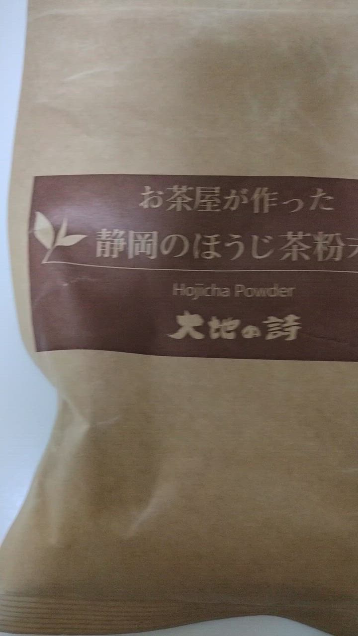 全体のレビュー動画のサムネイル | 4
