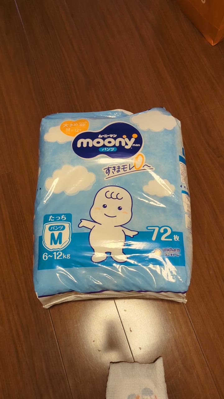 ムーニーマン マシュマロ肌ごこち モレ安心 M たっち 6kg〜12kg