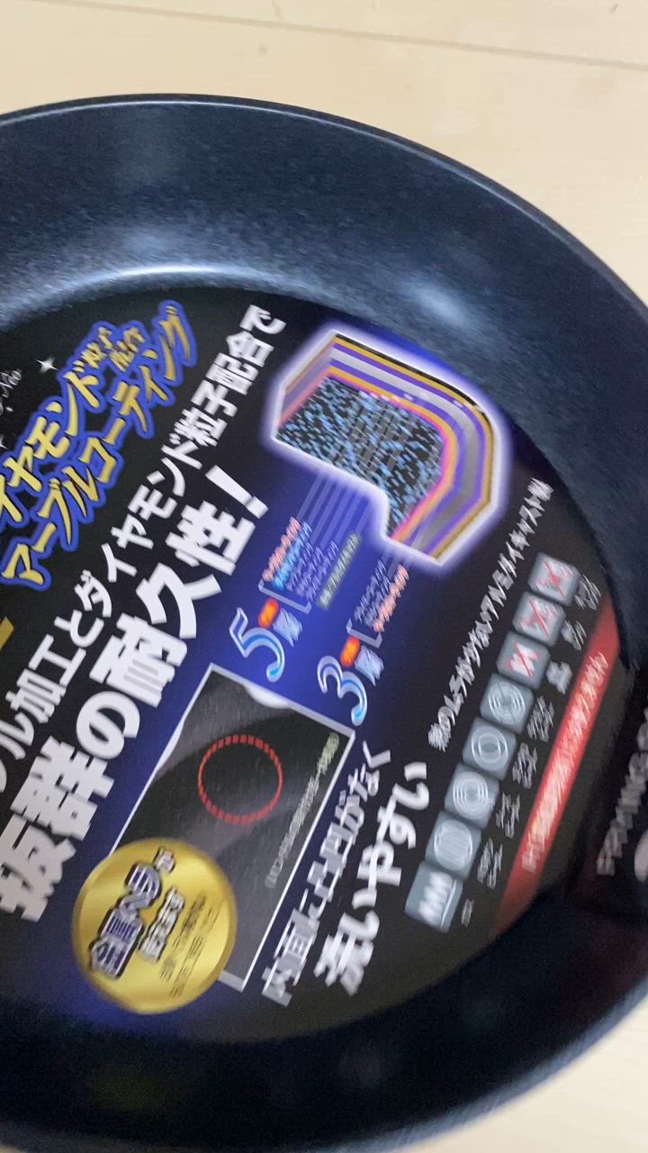 1件目のレビュー動画のサムネイル | 0