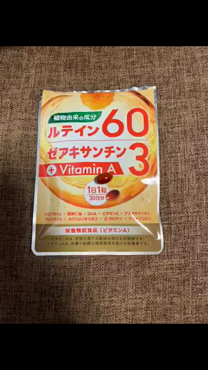 全体のレビュー動画のサムネイル | 16